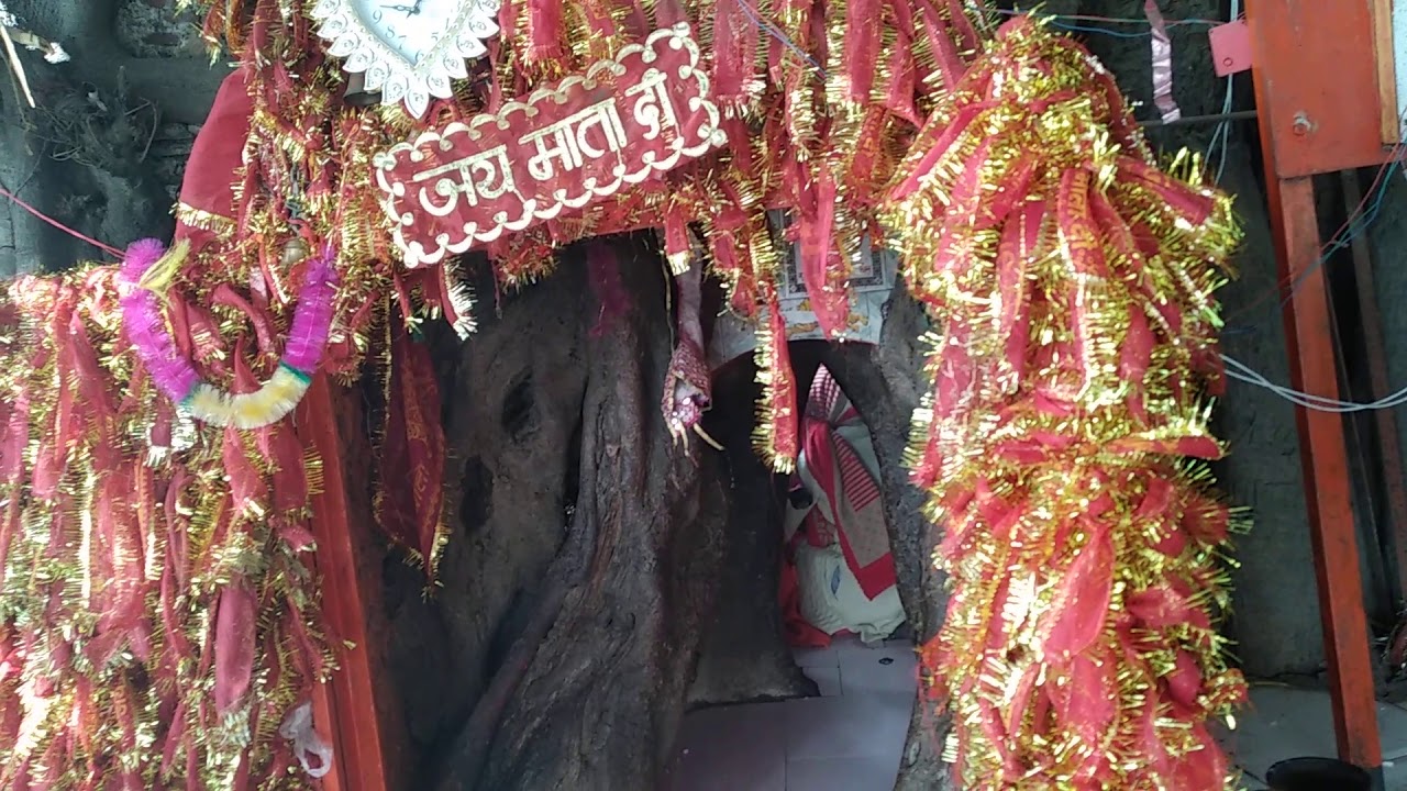 Shakti Mandir Uttarakhand entrance 