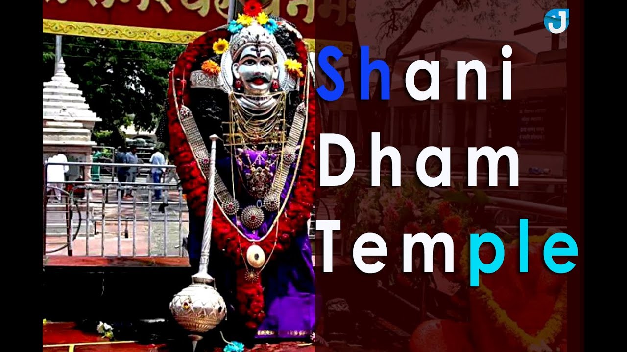 Shani Dham Mandir Delhi Darshan