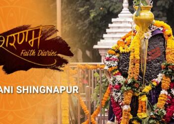 Shani Shingnapur Mandir Abhishek