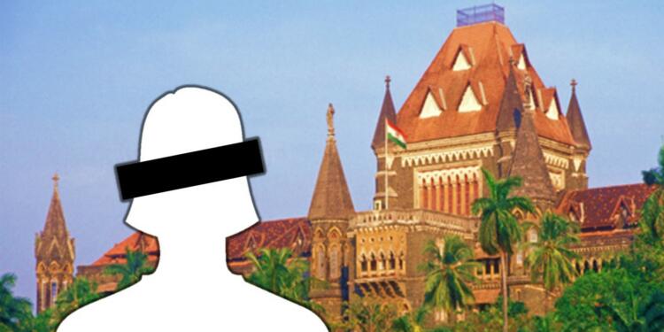 rape victims privacy