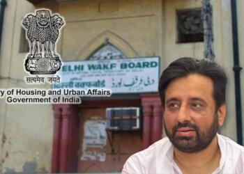 Waqf Board