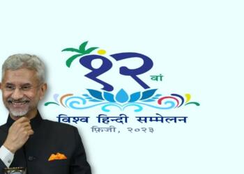 Jaishankar is all set to give Hindi some serious global swag!