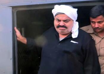 Atiq Ahmed