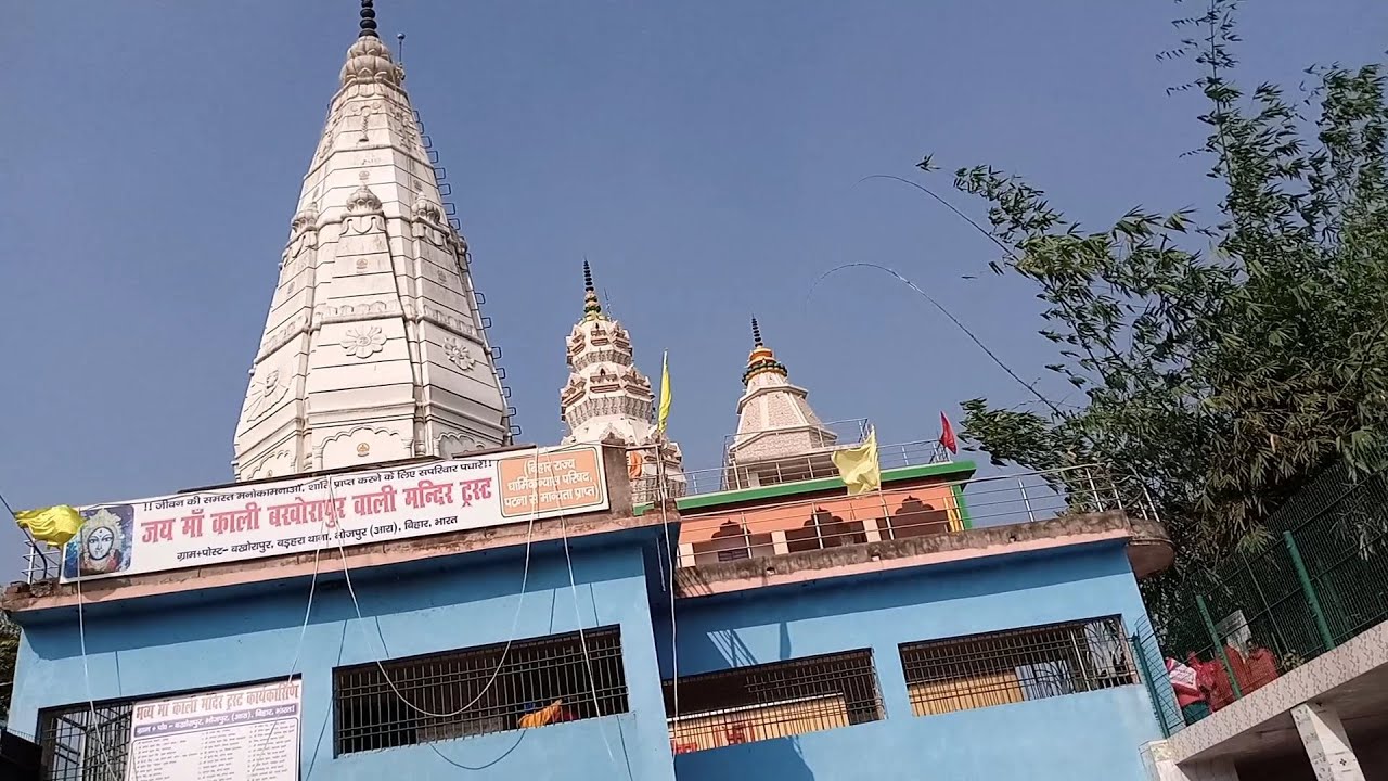 Bakhorapur Mandir Arrah building