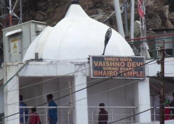 Bhairon Mandir Katra building