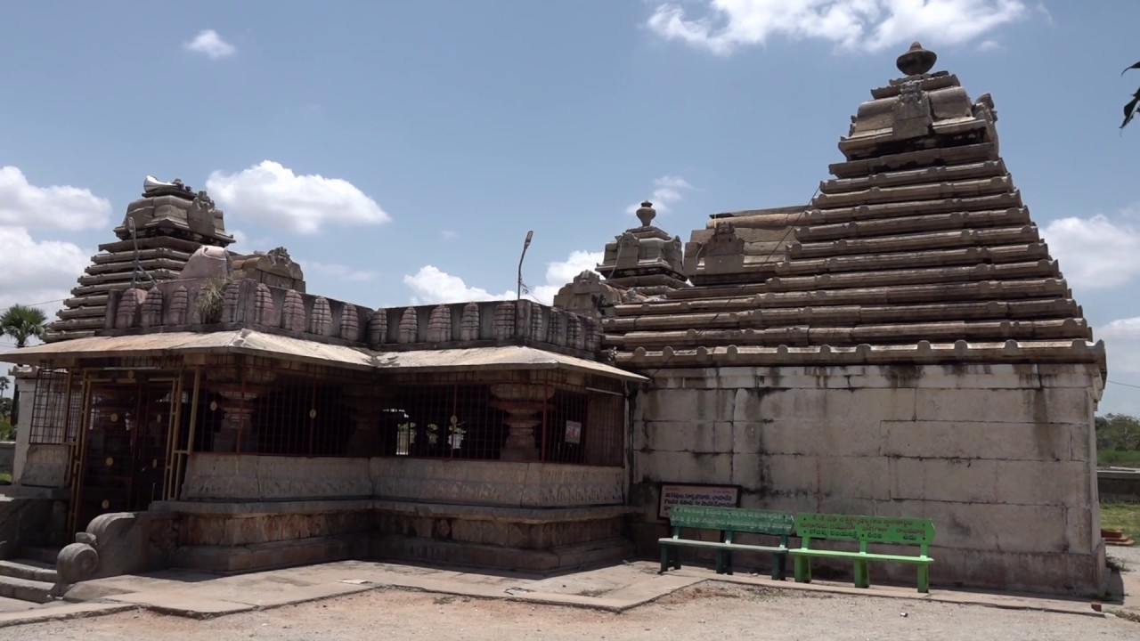 Chhaya Someshwar Temple entry gate 