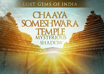 Chhaya Someshwar Temple thumbnail