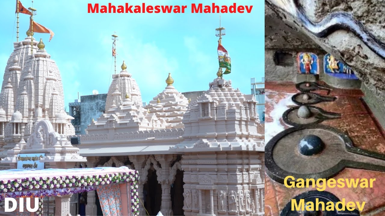 Gangeshwar Mahadev Mandir Diu temple 