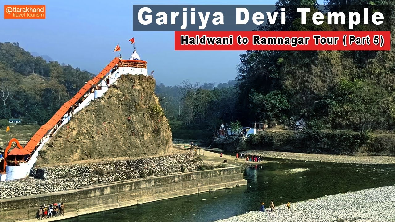 Garjiya Devi Mandir Uttarakhand river 