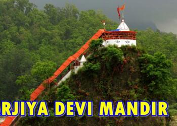 Garjiya Devi Mandir Uttarakhand Thumbnail