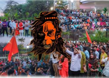 Hanuman Chalisa event