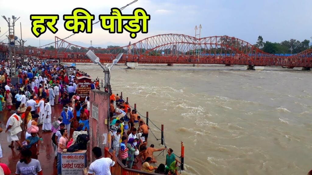 Hari Ki Pauri Haridwar GHAT