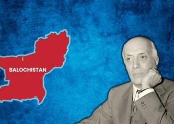 Balochistan India
