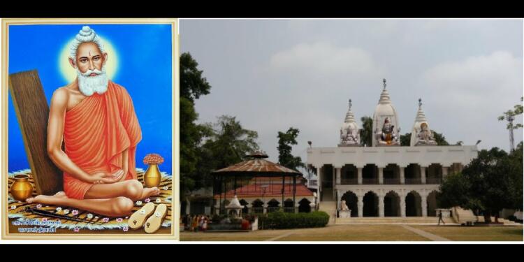 Jotiba Mandir Chakala Dham campus