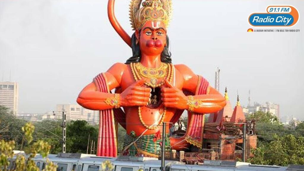 Karol Bagh Hanuman Mandir