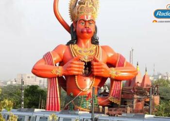 Karol Bagh Hanuman Mandir