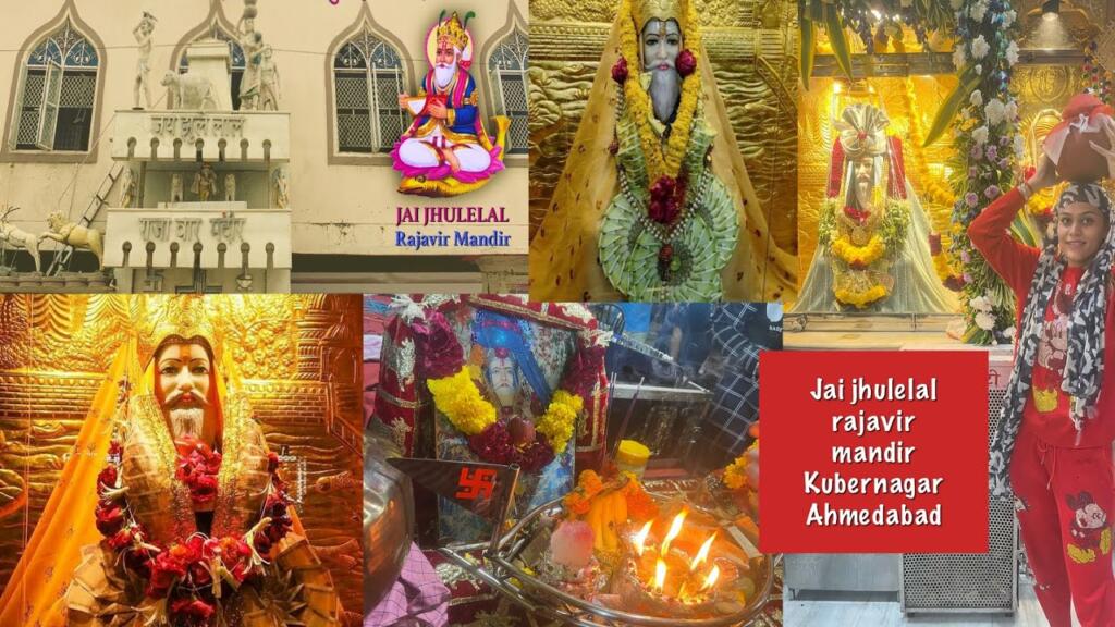 Lakhpat Jhulelal Mandir thumbnail