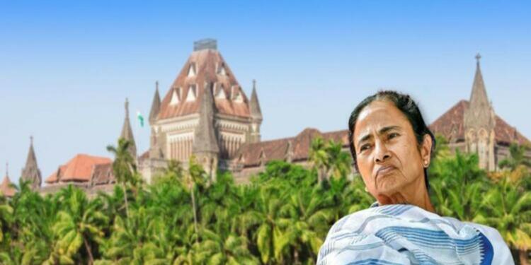 Mamata Banerjee petition