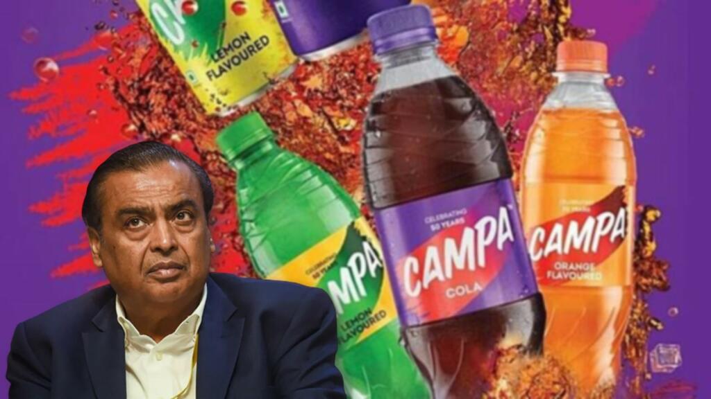 Campa Cola