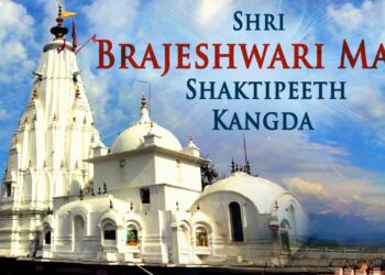 Nagarkot Mata Mandir Kangra Building