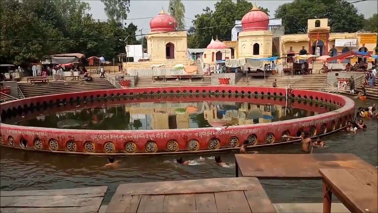 Neemsar Mandir Sitapur Pond