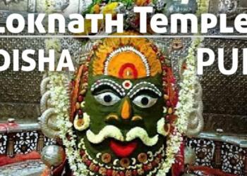 Odisha Loknath Mandir darshan