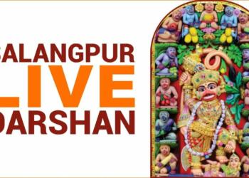 Sarangpur Hanuman Mandir darshan