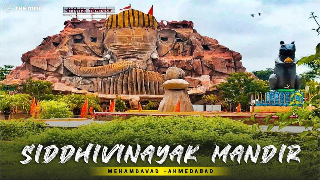 Siddhivinayak Mandir Mehmedabad complex