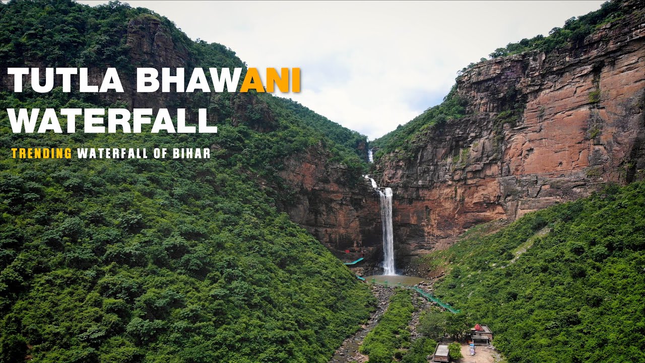 Tutla Bhavani Mata Mandir waterfall