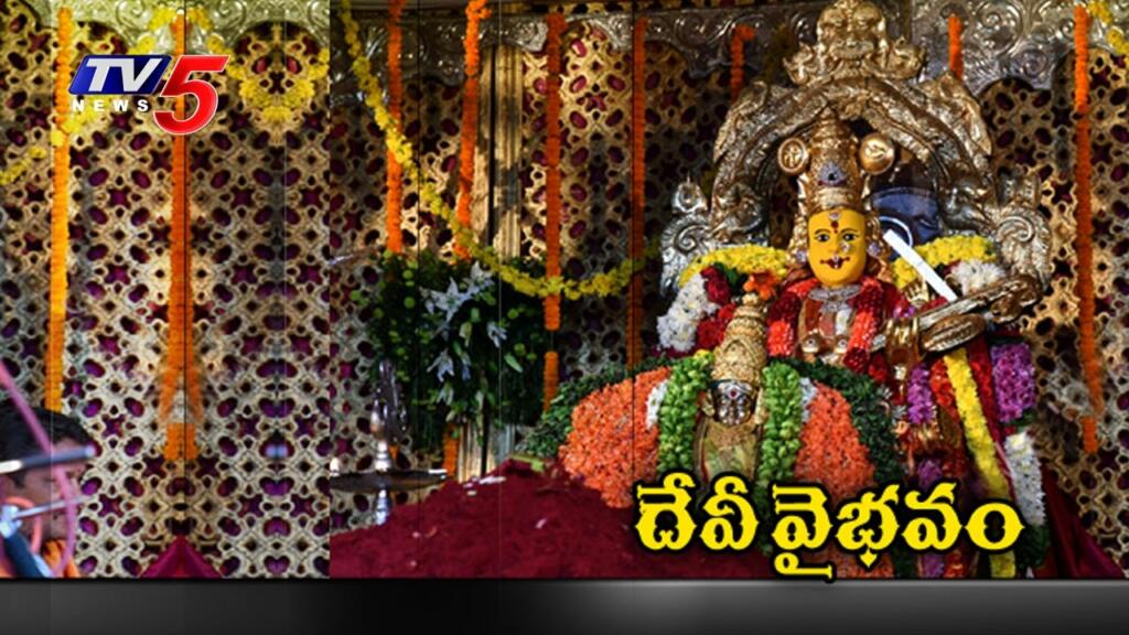 Kanaka Durga Devi Temple Vijayawada, timings, history, & guide