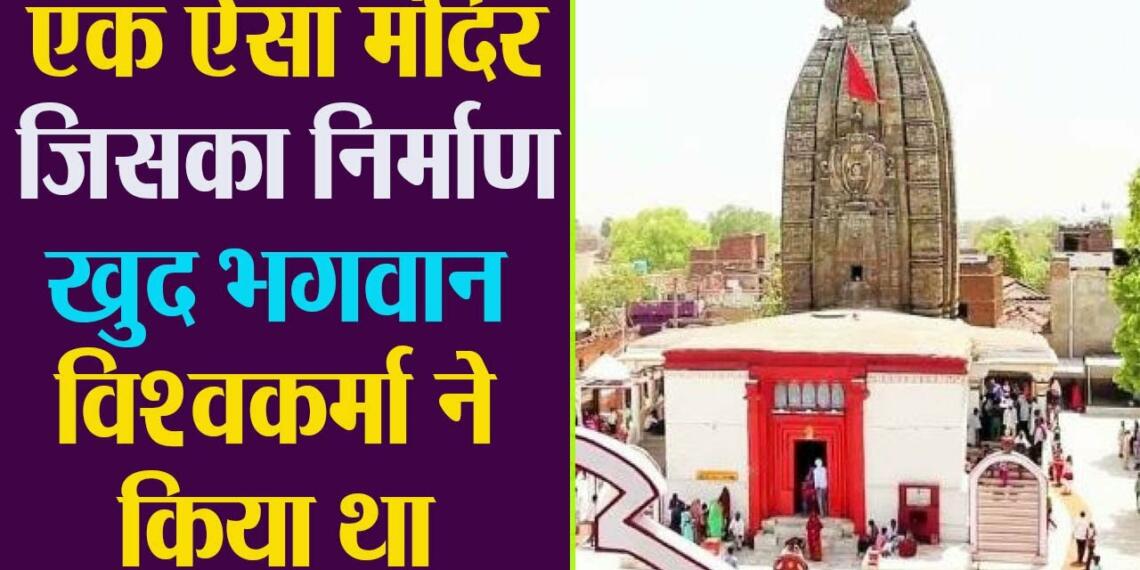 Vishwakarma Mandir Ranchi, timings, history, guide & how to reach