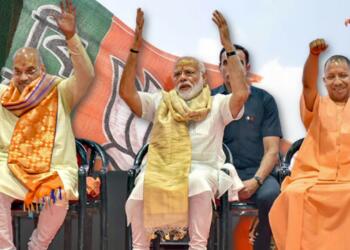 Ek DNA Sammelan