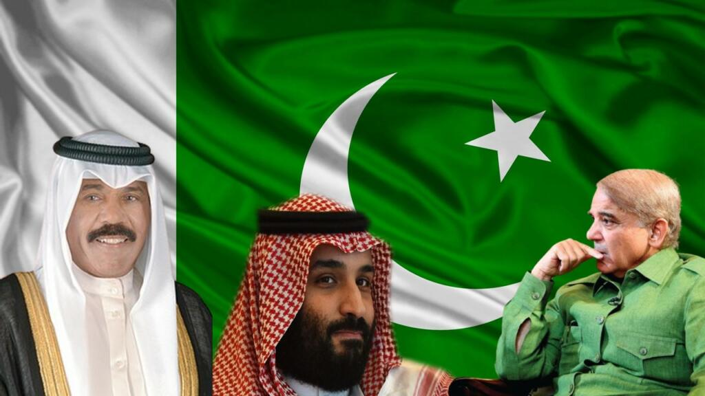 Saudi Arabia Pakistan loans