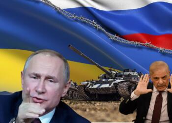 Ukraine Pakistan