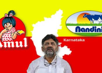 Nandini vs Amul