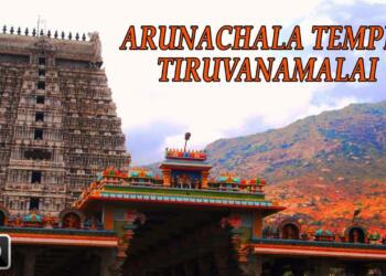 Arunachalam Temple thumbnail