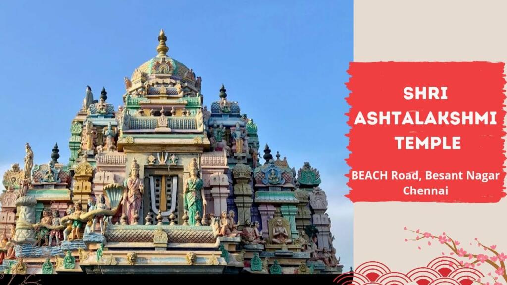 Ashtalakshmi Temple Chennai thumbnail