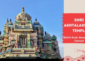 Ashtalakshmi Temple Chennai thumbnail