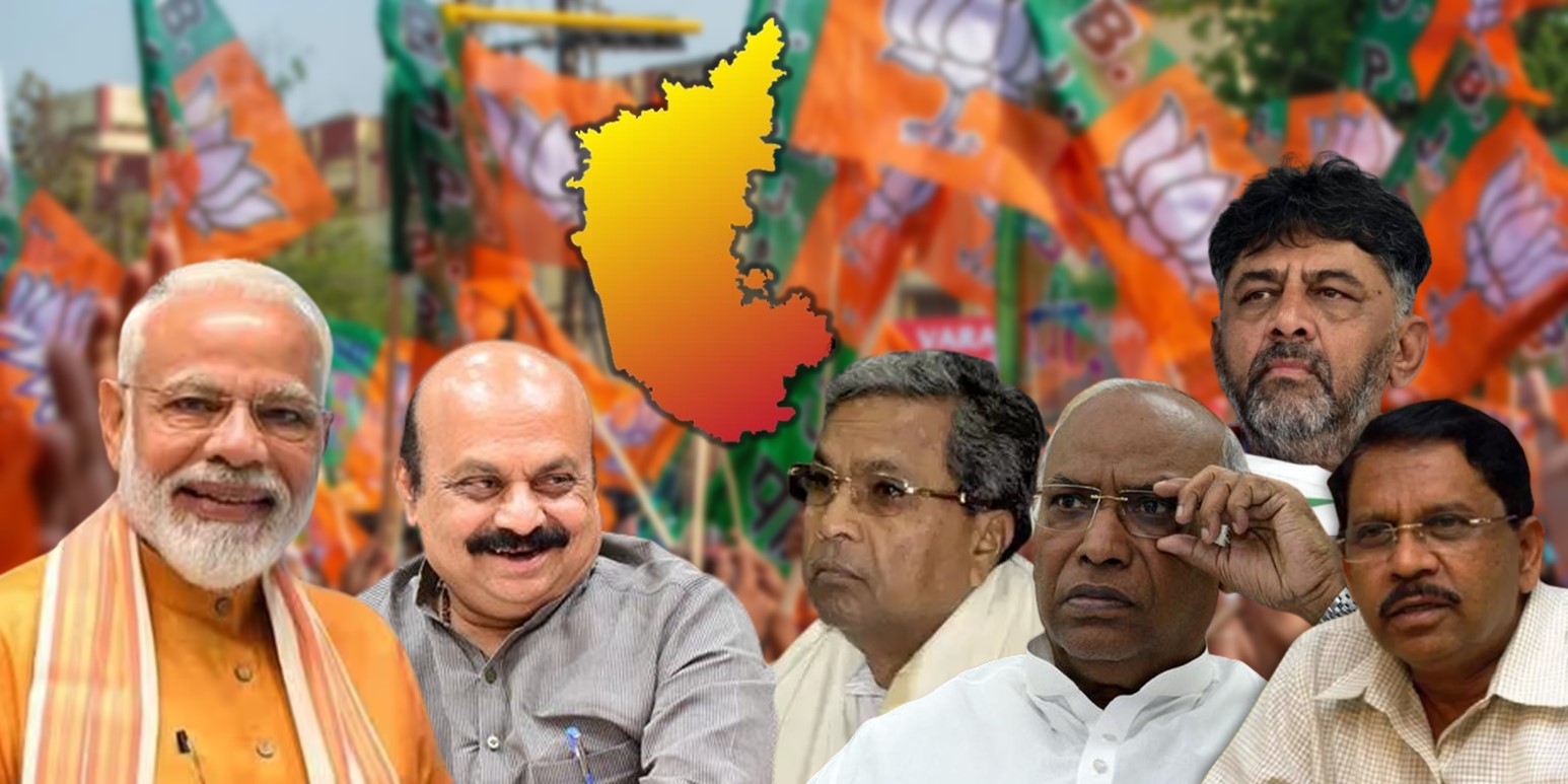 Karnataka Opinion Poll 2023: BJP is winning Karnataka for sure