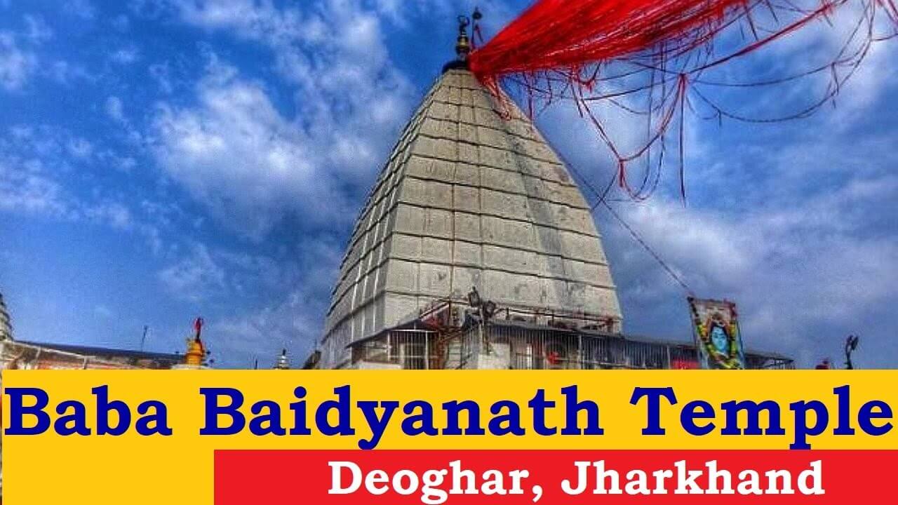 Baidyanath Dham Temple info