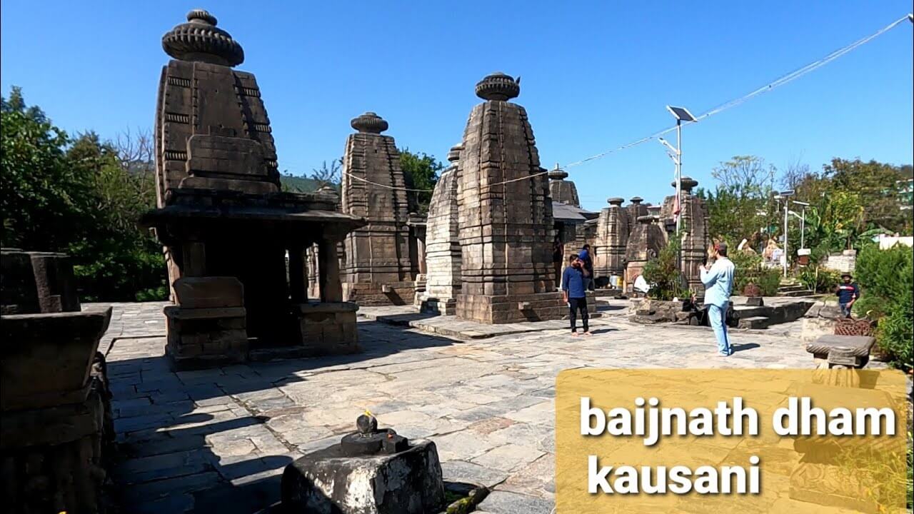 Baijnath Temple campus 