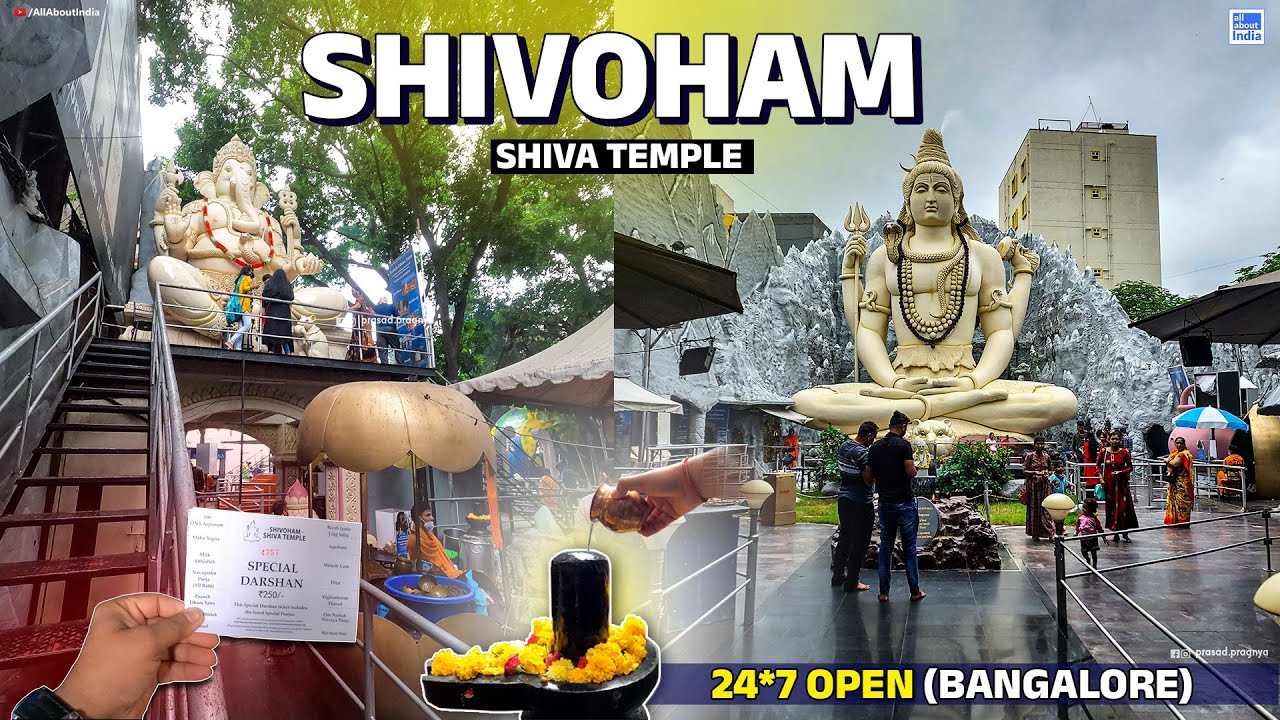 Bangalore Shivoham Shiva Temple complex 