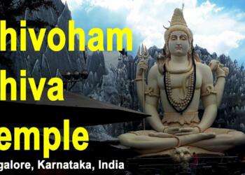 Bangalore Shivoham Shiva Temple thumbnail