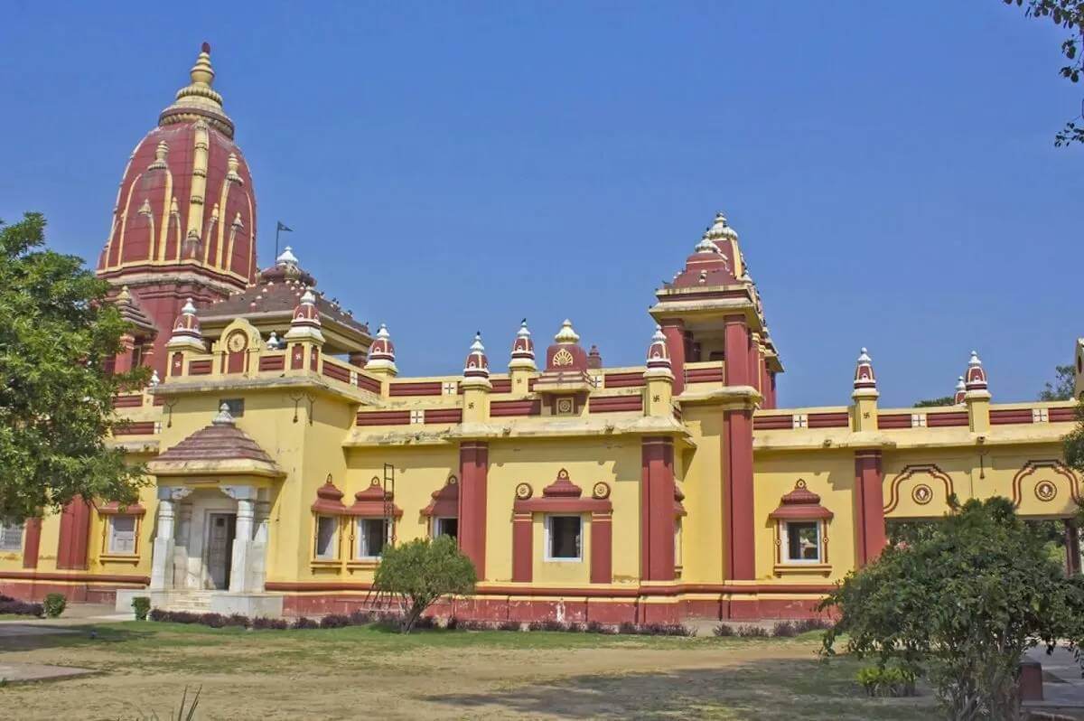 Birla Mandir Mathura complex 