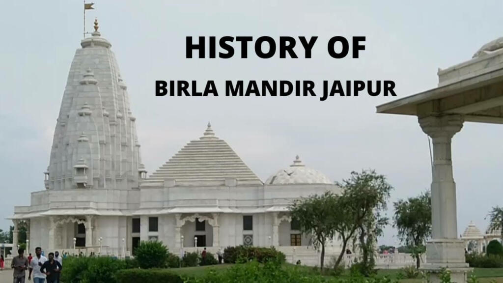 Birla Temple Jaipur complex