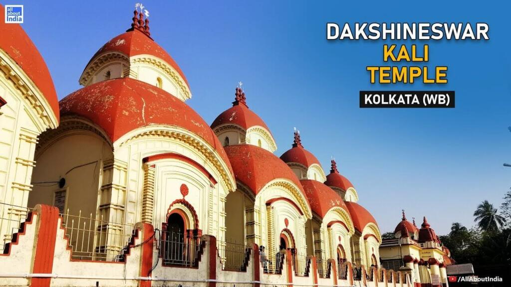 Dakshineswar Kali Temple Kolkata thumbnail