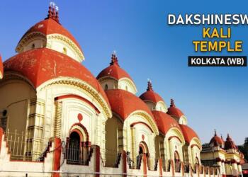 Dakshineswar Kali Temple Kolkata thumbnail
