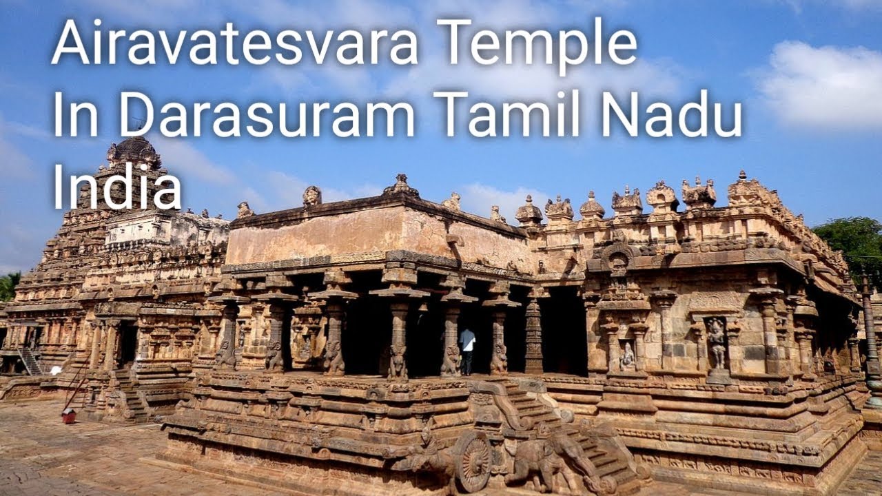 Darasuram Airavatesvara Temple complex 