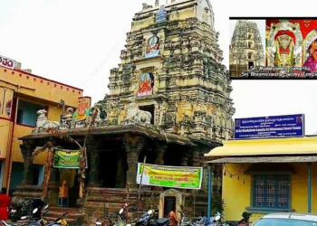 Draksharamam Bheemeswara Swami Temple complex