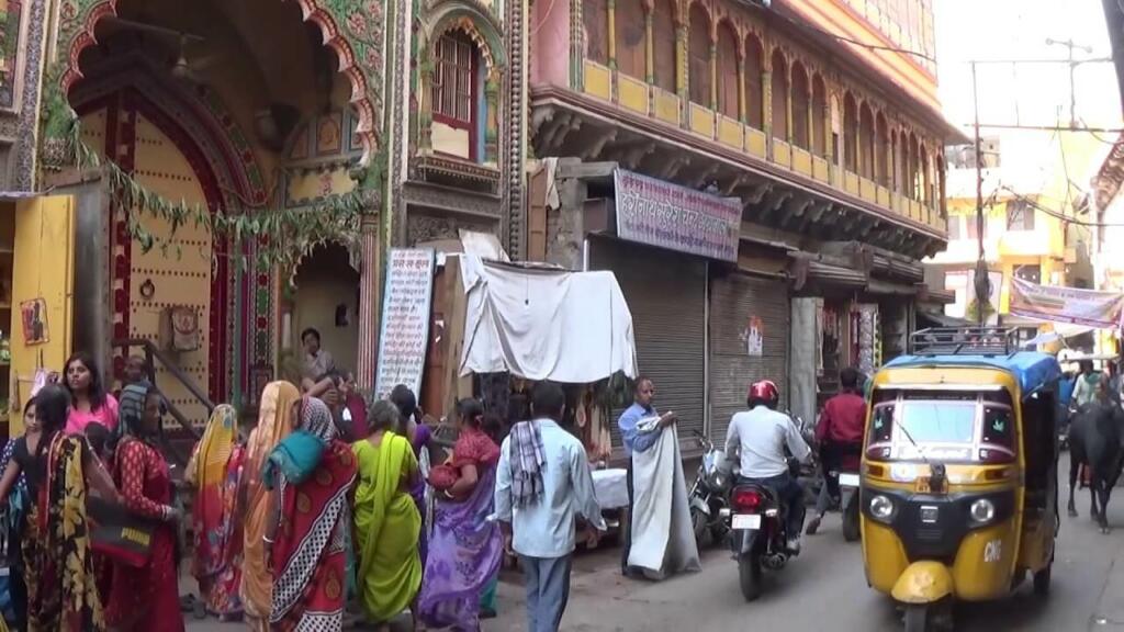 Dwarkadhish Temple Mathura entry gate